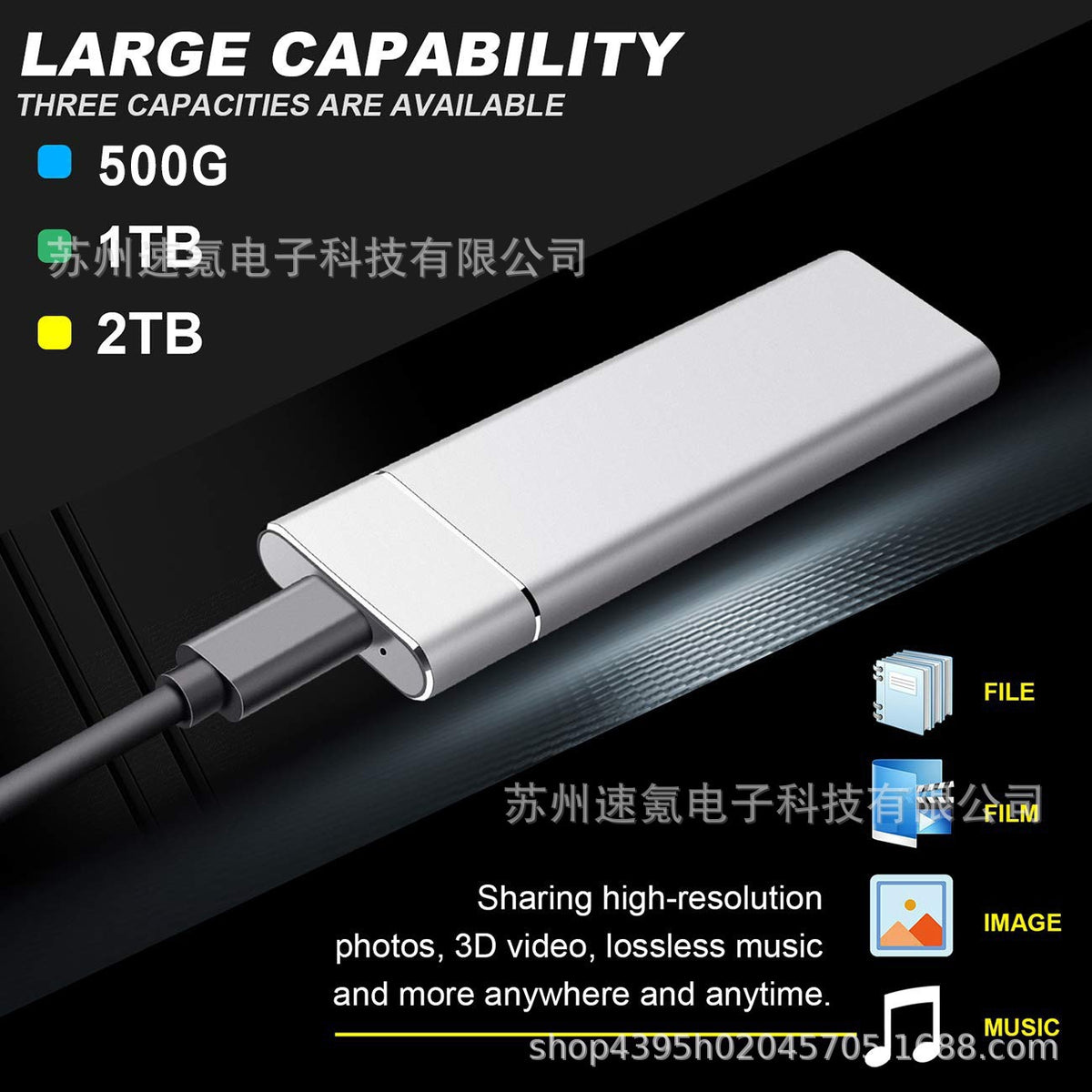 Cross-Border Export Ssd Mobile Solid State Drive 16Tb 8Tb 4Tb 2Tb1Tb Same Day Delivery